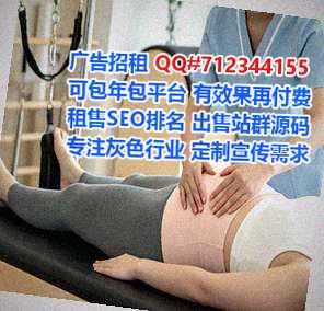 繁昌代妈集成电路经营部